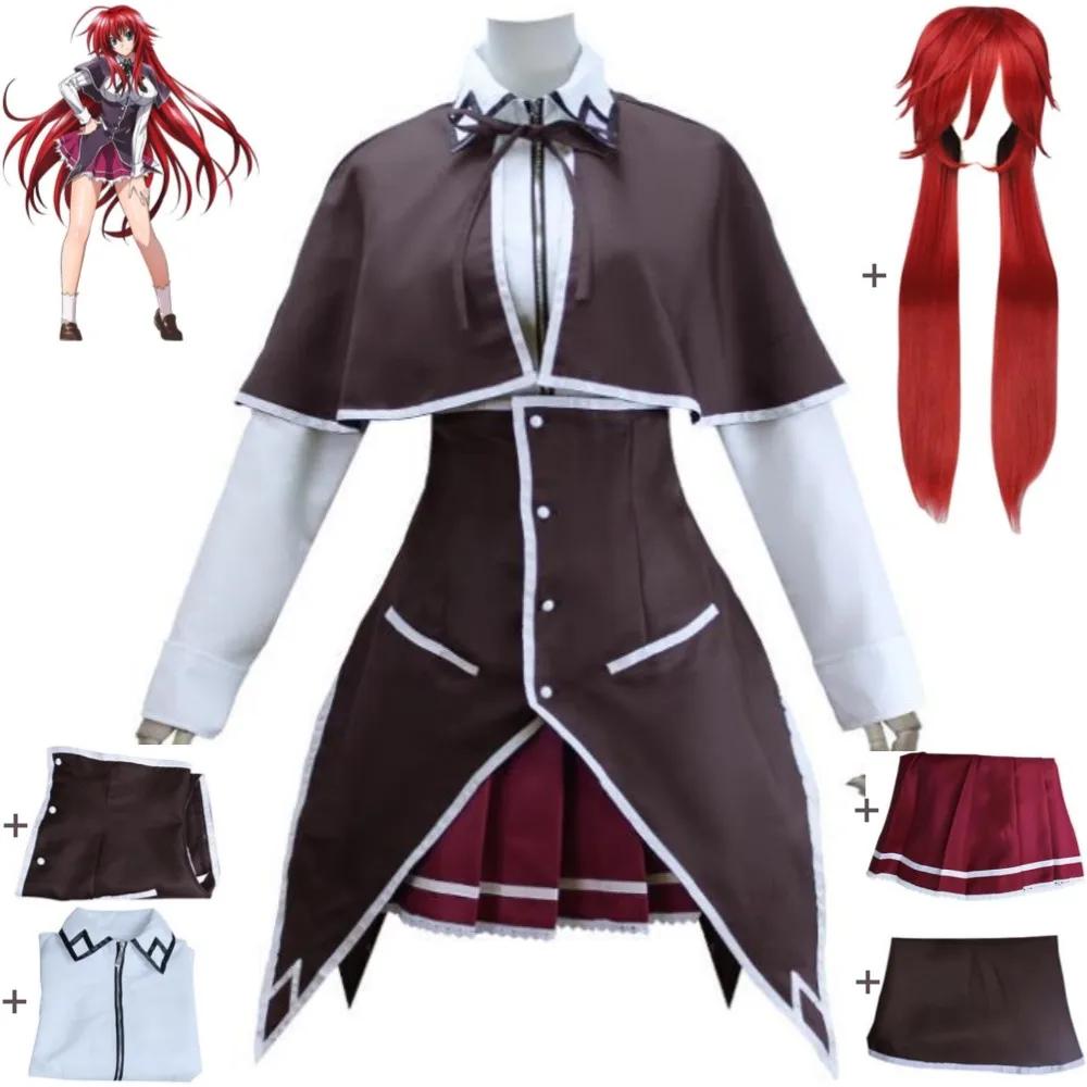 ִϸ̼ б DxD Rias ׷޸ ڽ ǻ,   ž ĿƮ,     , ҷ Ʈ